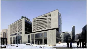 清華大學(xué)建筑設(shè)計(jì)研究院四個(gè)項(xiàng)目榮獲2017年度北京市優(yōu)秀工程設(shè)計(jì)獎(jiǎng)