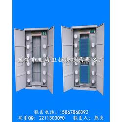 慈溪市觀海衛(wèi)恒捷通信設(shè)備廠 專業(yè)無(wú)線通信設(shè)備制造商